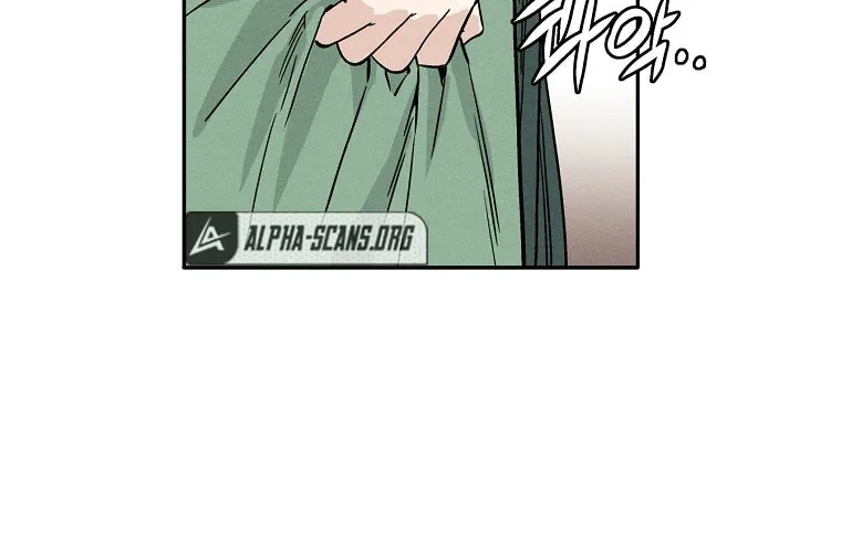 The Divine Surgeon Chapter 32 page 15 - 