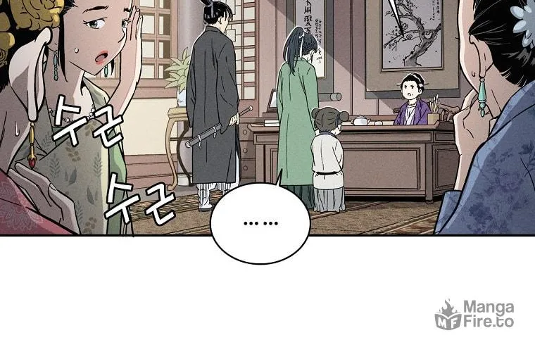 The Divine Surgeon Chapter 32 page 51 - 