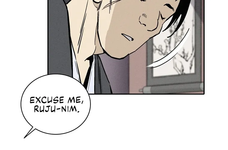 The Divine Surgeon Chapter 32 page 7 - 
