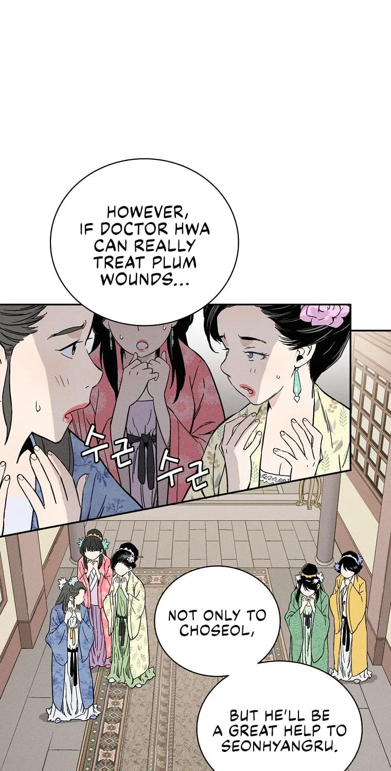 The Divine Surgeon Chapter 32 page 68 - 