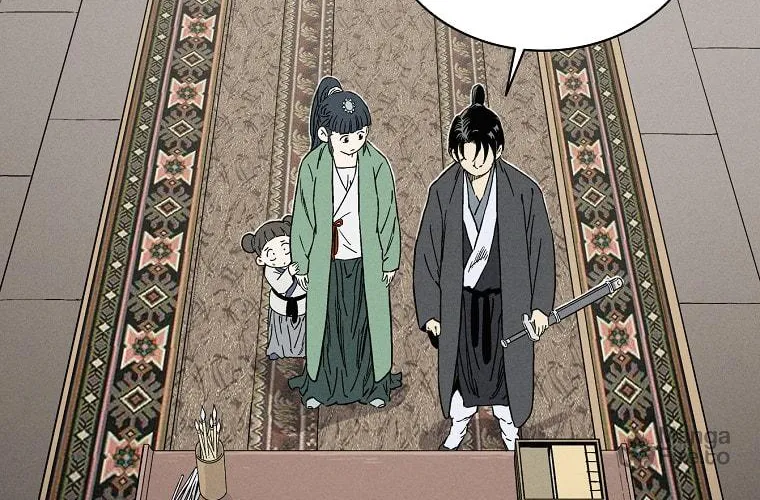 The Divine Surgeon Chapter 32 page 69 - 