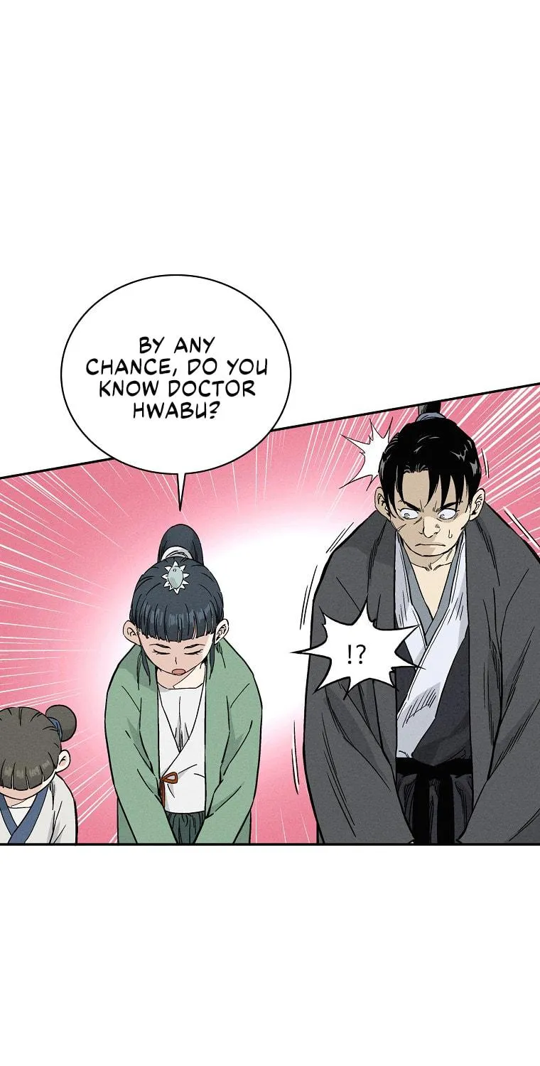 The Divine Surgeon Chapter 32 page 8 - 