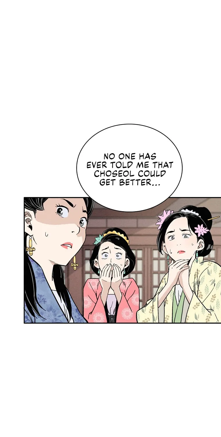 The Divine Surgeon Chapter 32 page 72 - 