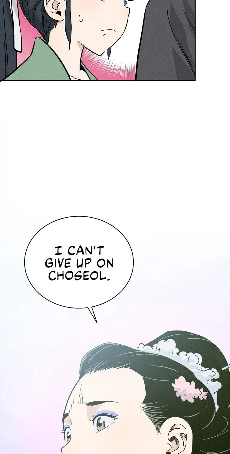 The Divine Surgeon Chapter 32 page 74 - 