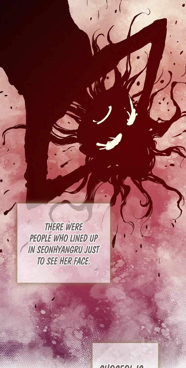 The Divine Surgeon Chapter 32 page 78 - 