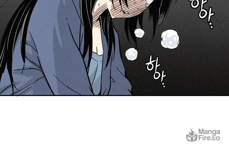 The Divine Surgeon Chapter 32 page 81 - 