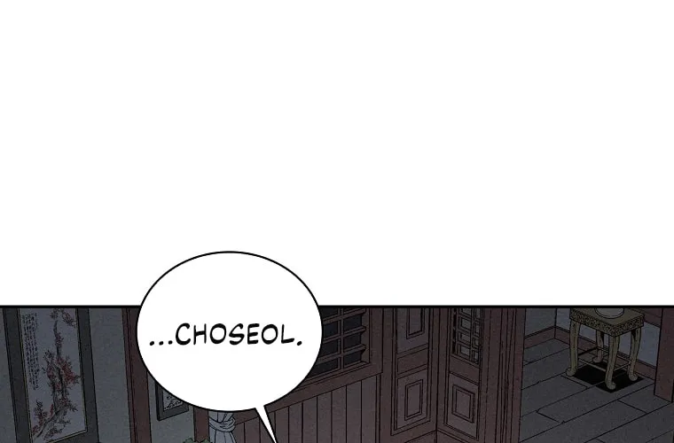 The Divine Surgeon Chapter 32 page 83 - 