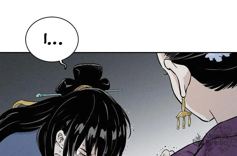 The Divine Surgeon Chapter 32 page 87 - 