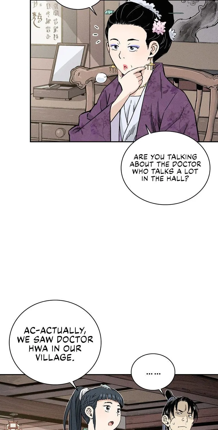 The Divine Surgeon Chapter 32 page 10 - 
