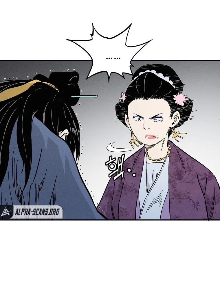 The Divine Surgeon Chapter 32 page 94 - 