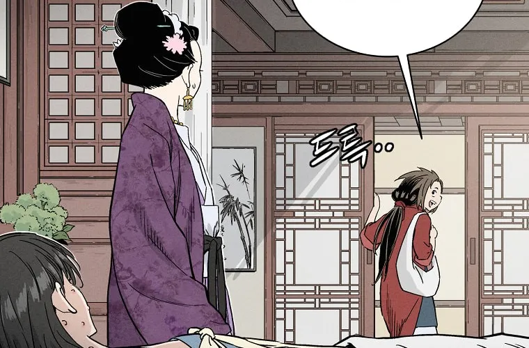 The Divine Surgeon Chapter 33 page 105 - 