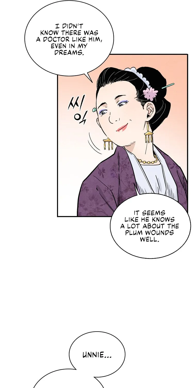 The Divine Surgeon Chapter 33 page 107 - 