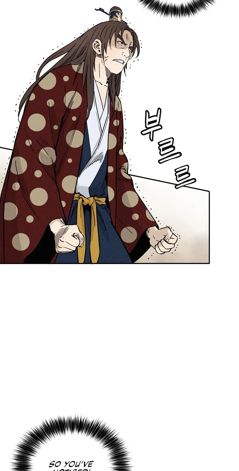 The Divine Surgeon Chapter 33 page 19 - 