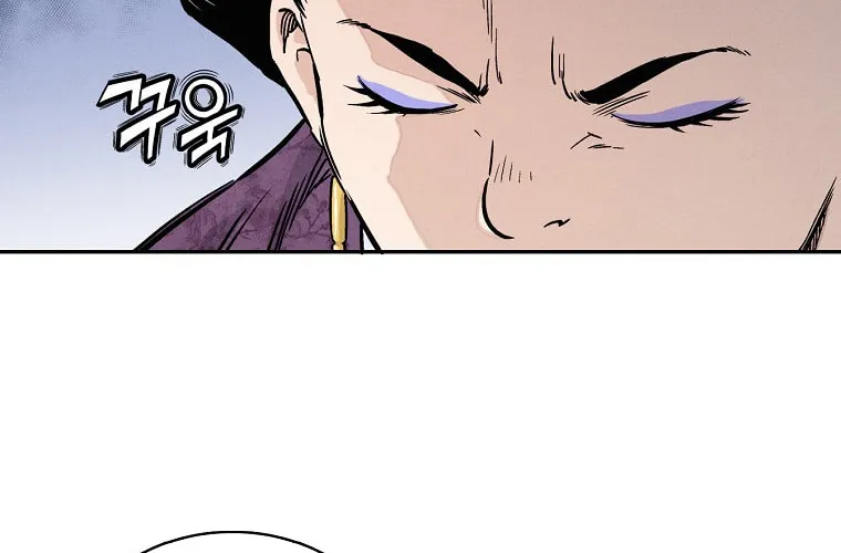 The Divine Surgeon Chapter 33 page 3 - 