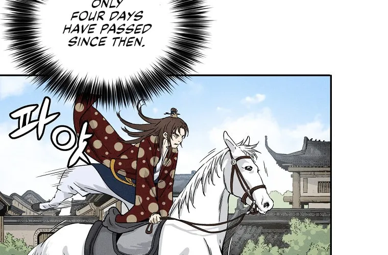 The Divine Surgeon Chapter 33 page 24 - 