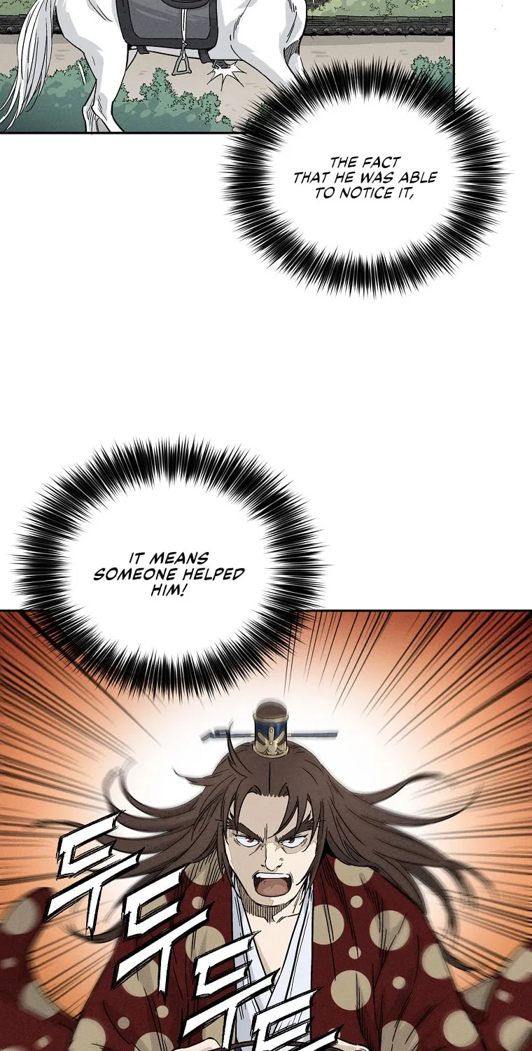 The Divine Surgeon Chapter 33 page 25 - 