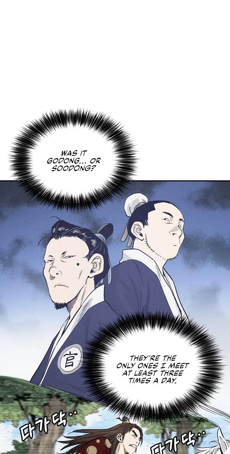 The Divine Surgeon Chapter 33 page 27 - 