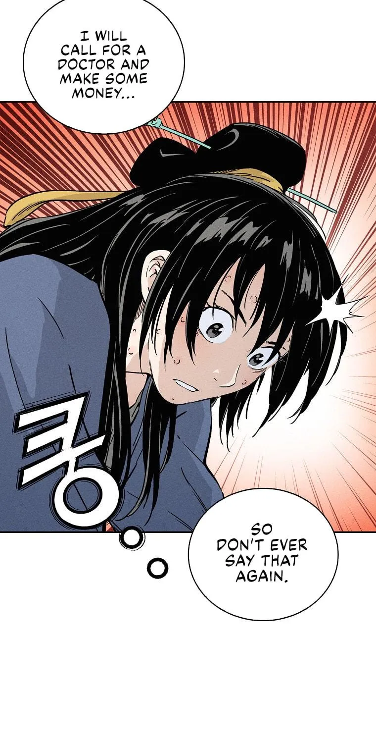 The Divine Surgeon Chapter 33 page 4 - 
