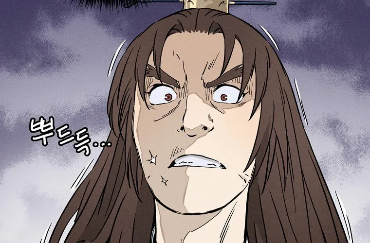 The Divine Surgeon Chapter 33 page 35 - 