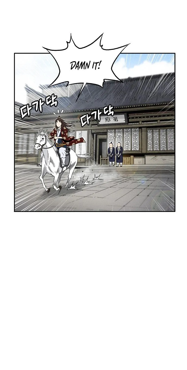 The Divine Surgeon Chapter 33 page 44 - 