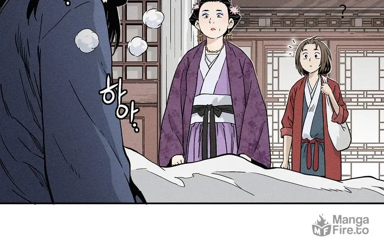 The Divine Surgeon Chapter 33 page 67 - 