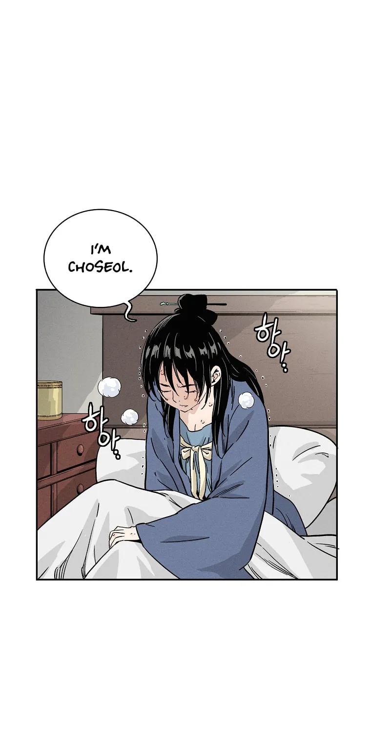 The Divine Surgeon Chapter 33 page 68 - 