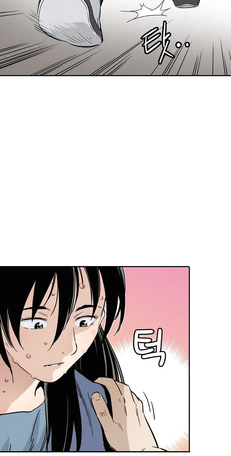The Divine Surgeon Chapter 33 page 70 - 