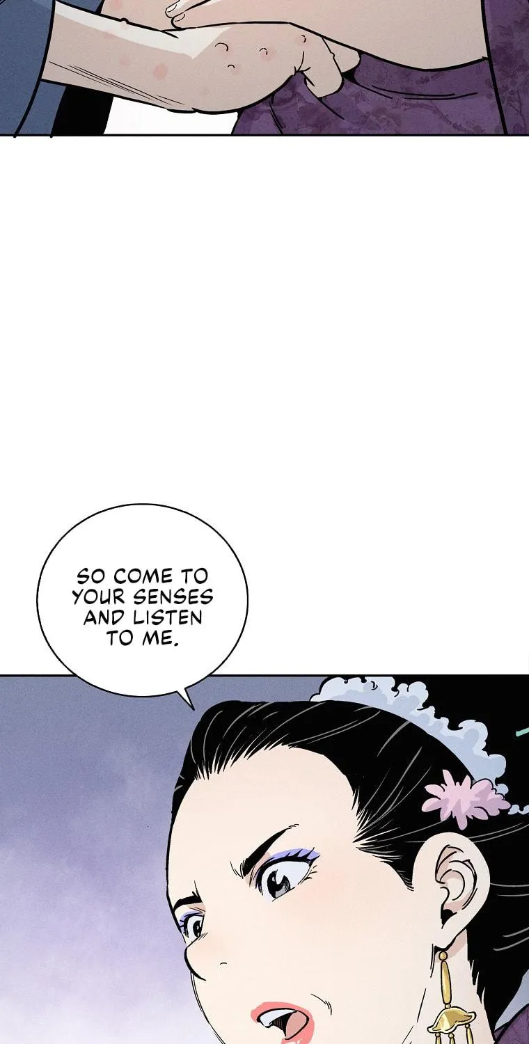 The Divine Surgeon Chapter 33 page 8 - 