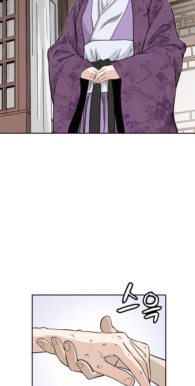 The Divine Surgeon Chapter 33 page 74 - 