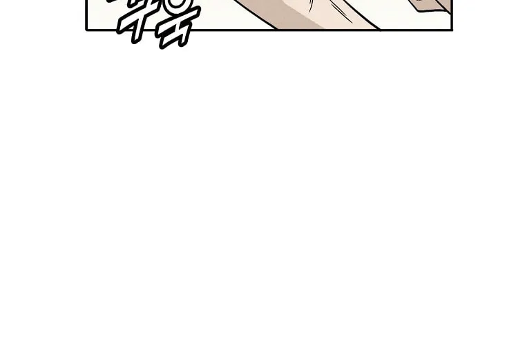 The Divine Surgeon Chapter 33 page 88 - 