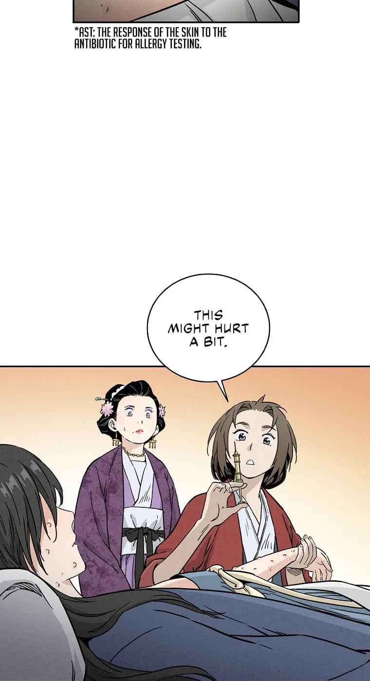 The Divine Surgeon Chapter 33 page 91 - 