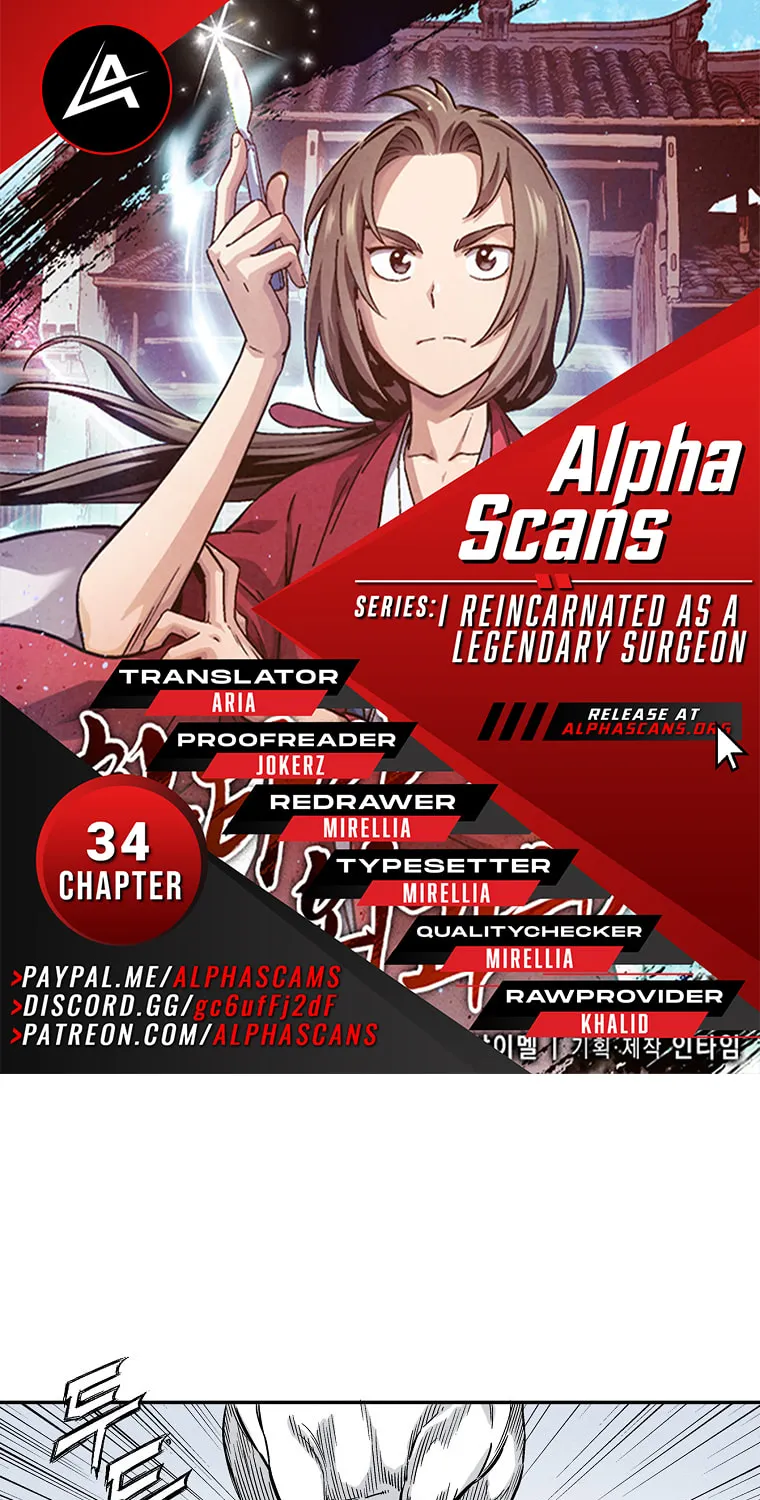 The Divine Surgeon Chapter 34 page 1 - 