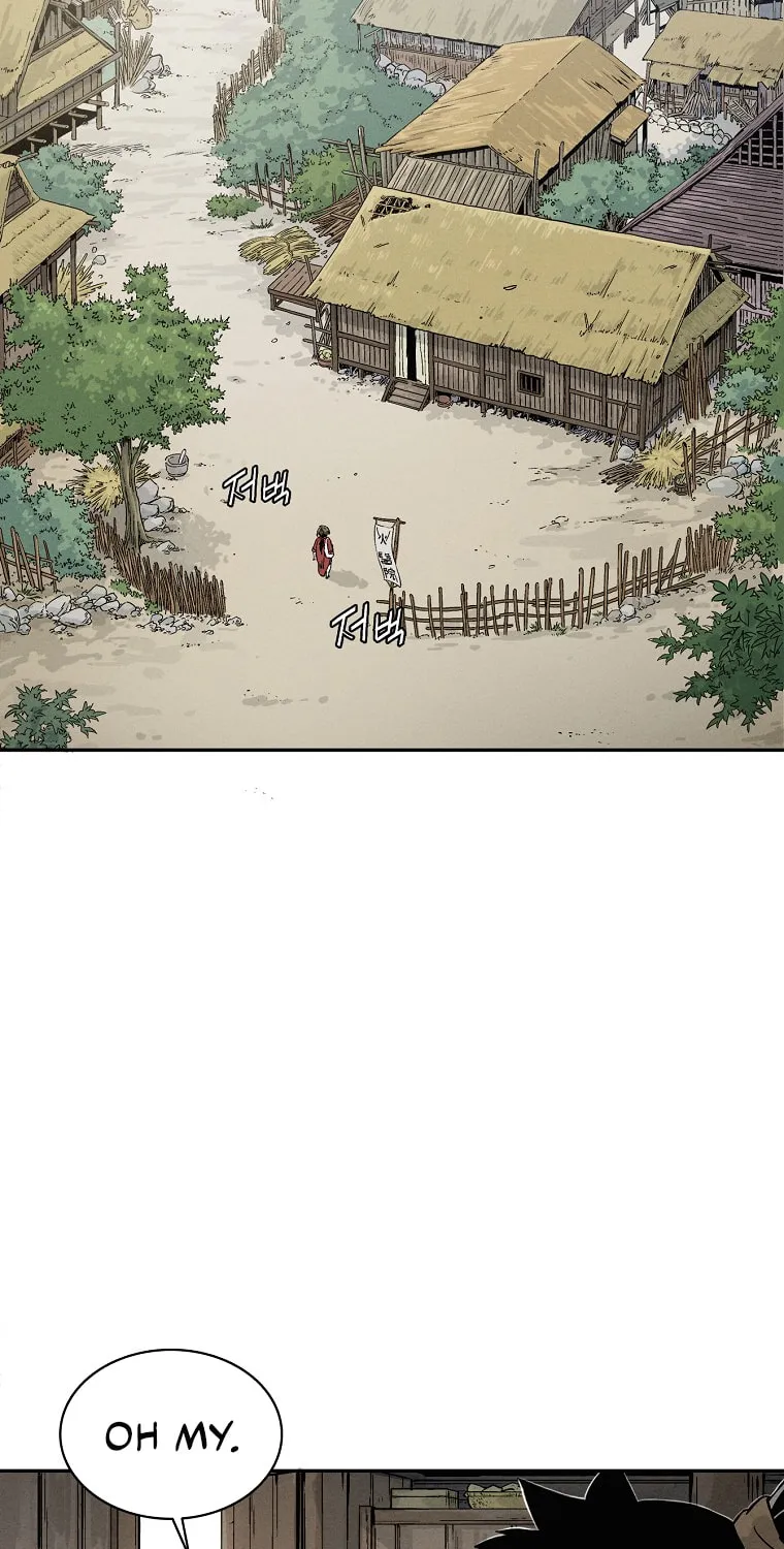 The Divine Surgeon Chapter 34 page 15 - 