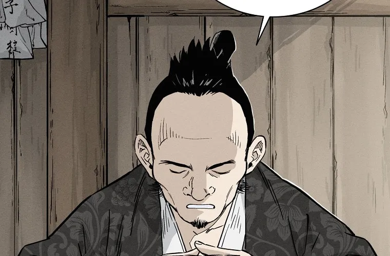 The Divine Surgeon Chapter 34 page 25 - 