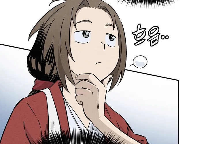 The Divine Surgeon Chapter 34 page 31 - 