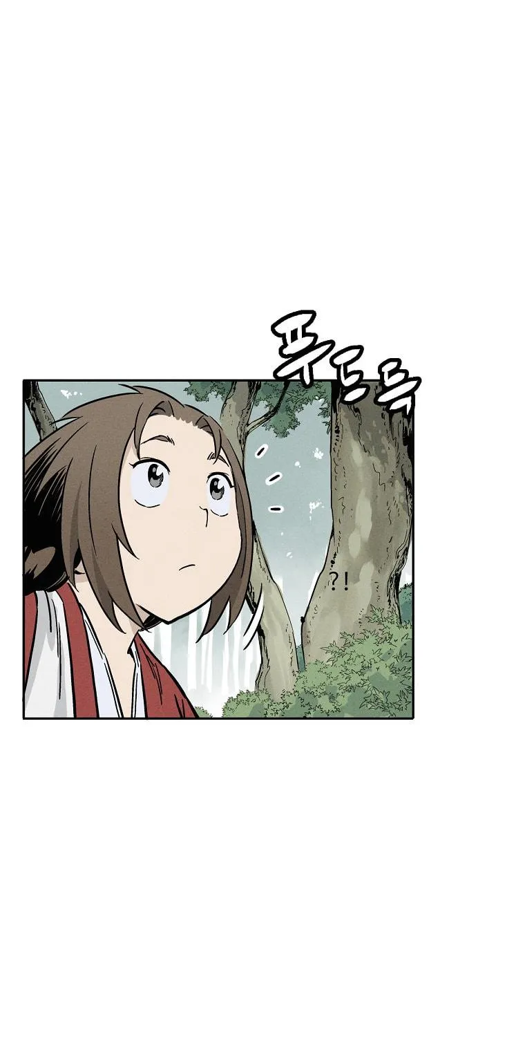 The Divine Surgeon Chapter 34 page 45 - 
