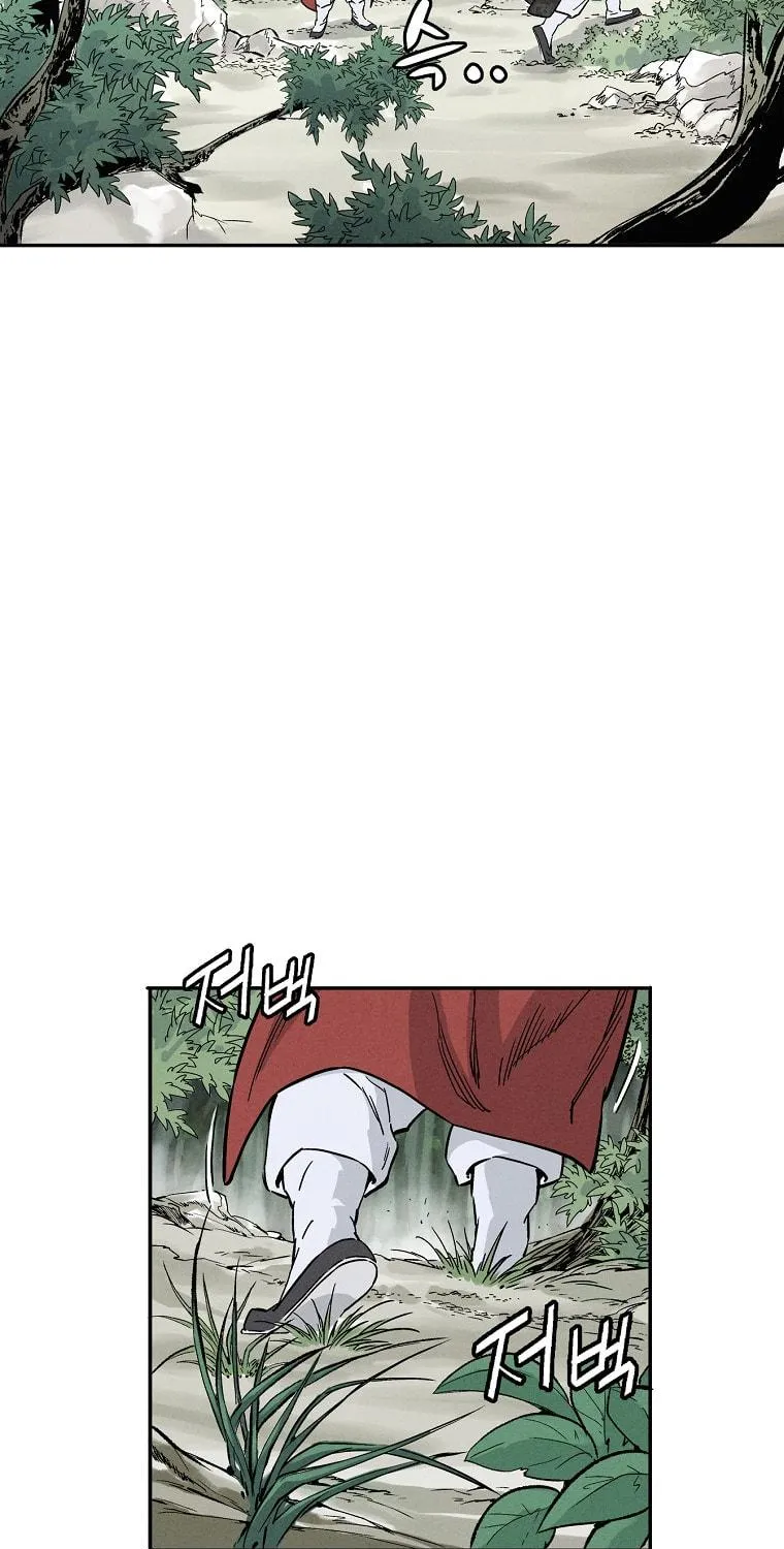 The Divine Surgeon Chapter 34 page 56 - 
