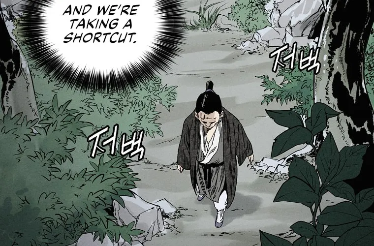 The Divine Surgeon Chapter 34 page 64 - 