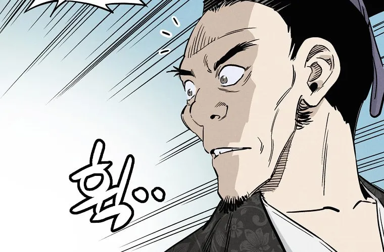 The Divine Surgeon Chapter 34 page 72 - 