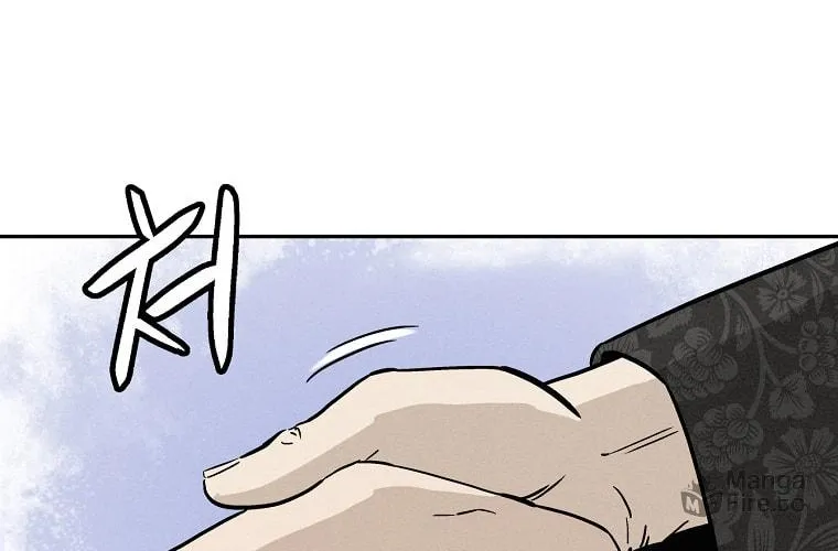 The Divine Surgeon Chapter 34 page 76 - 