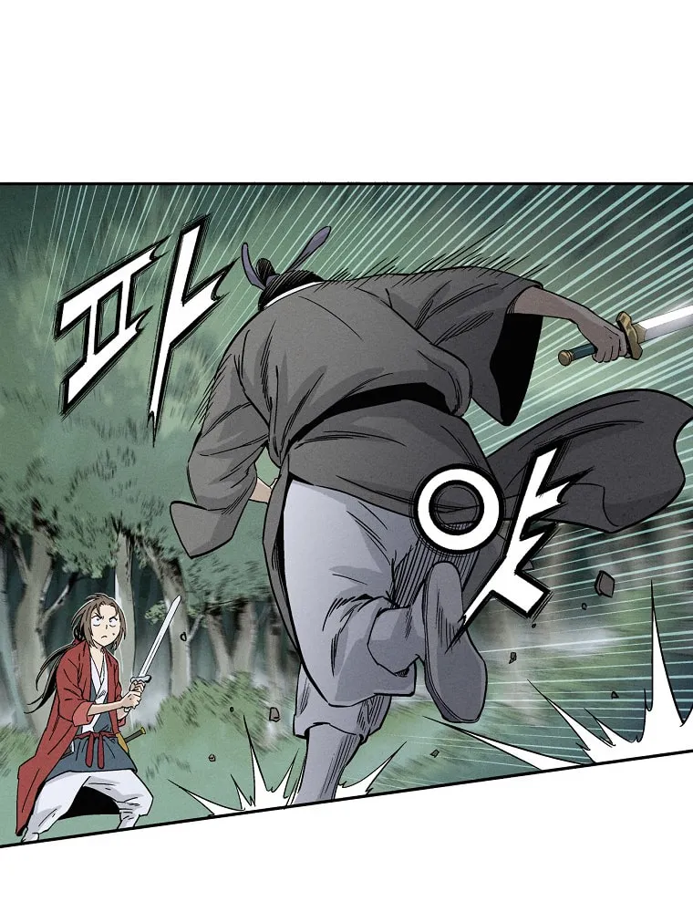 The Divine Surgeon Chapter 34 page 92 - 