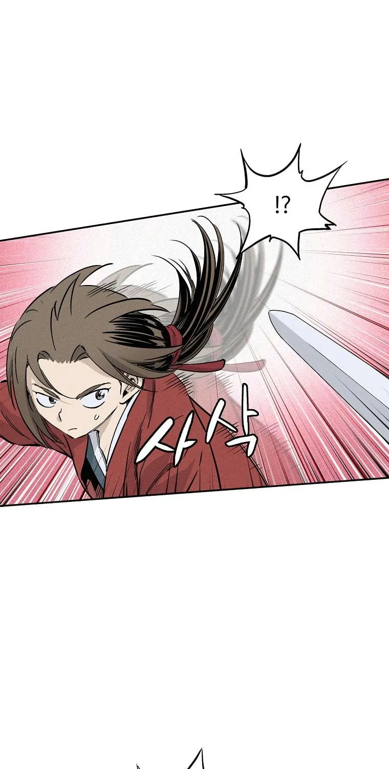 The Divine Surgeon Chapter 34 page 93 - 