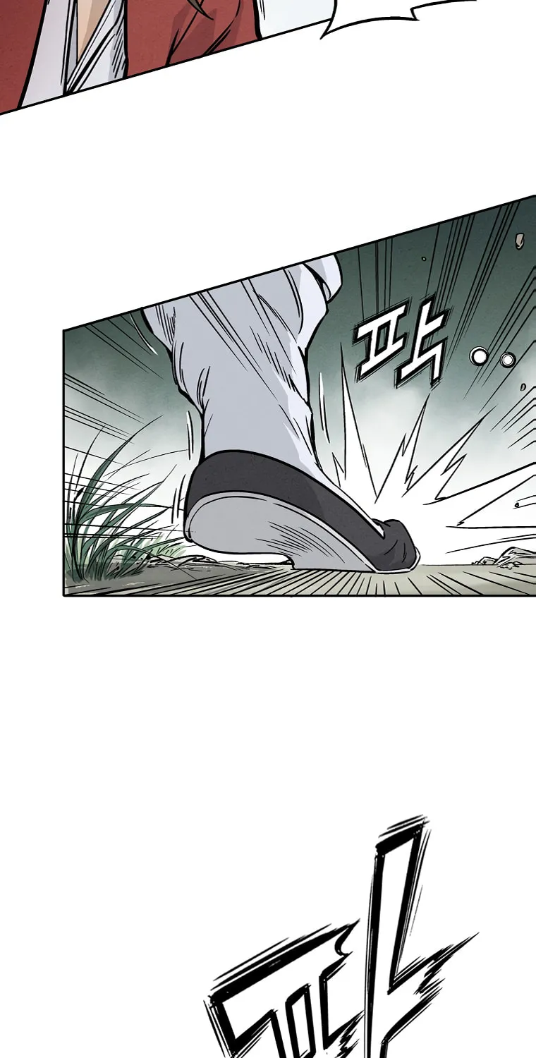 The Divine Surgeon Chapter 35 page 20 - 