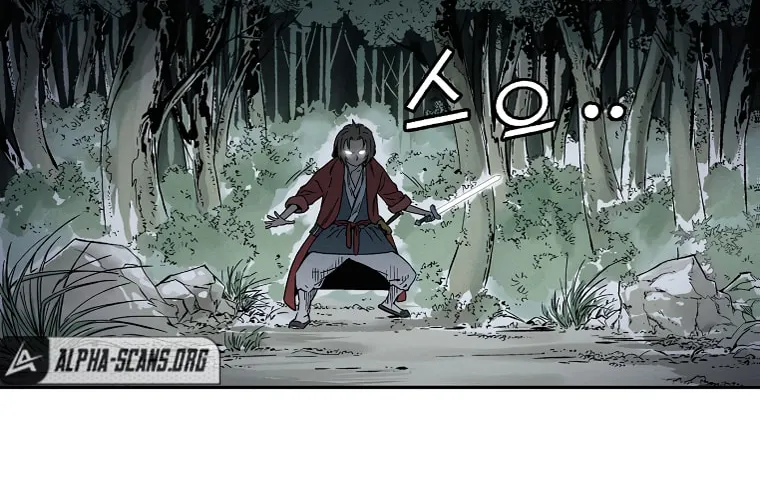The Divine Surgeon Chapter 35 page 25 - 