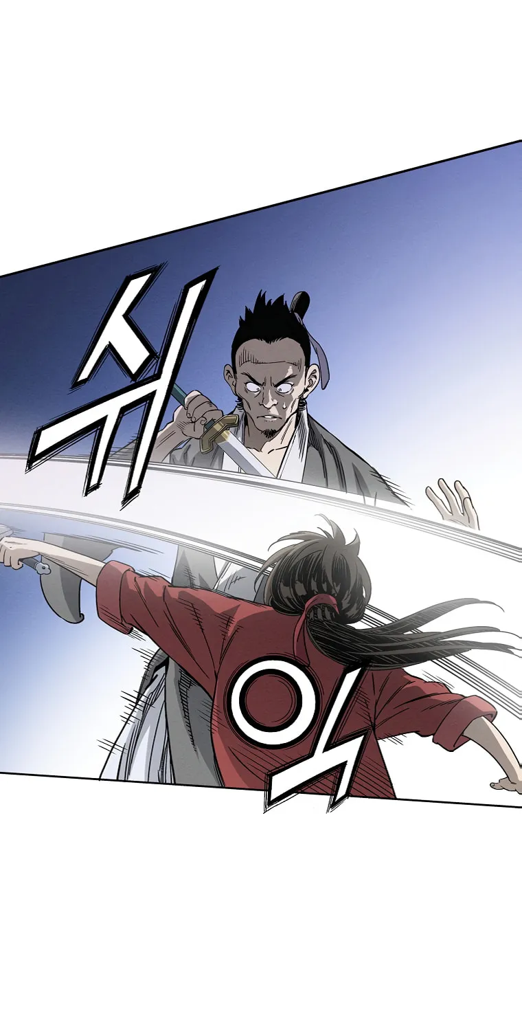 The Divine Surgeon Chapter 35 page 30 - 