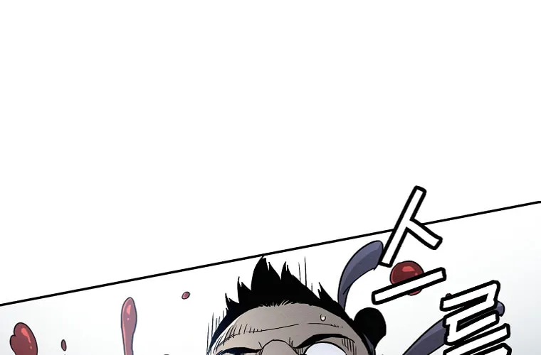 The Divine Surgeon Chapter 35 page 36 - 