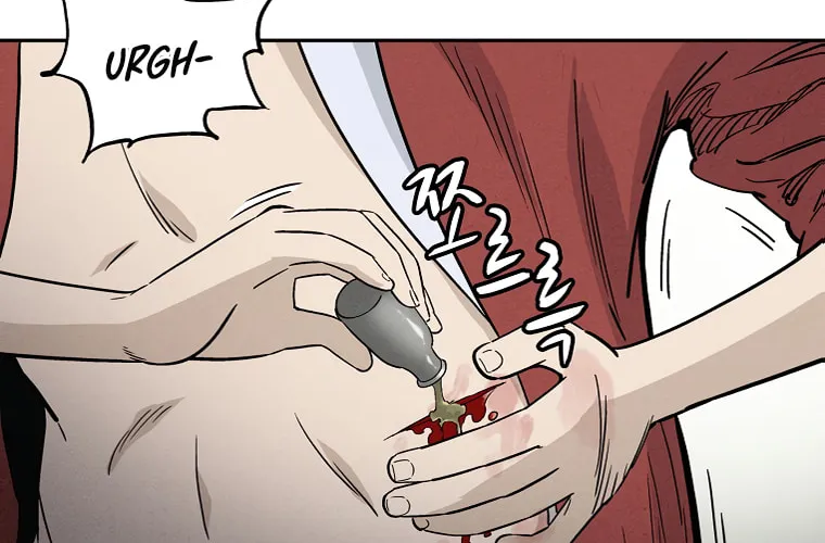 The Divine Surgeon Chapter 35 page 44 - 