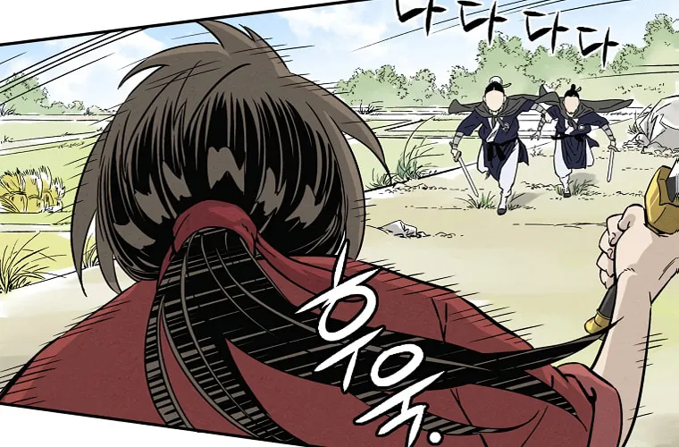 The Divine Surgeon Chapter 35 page 83 - 