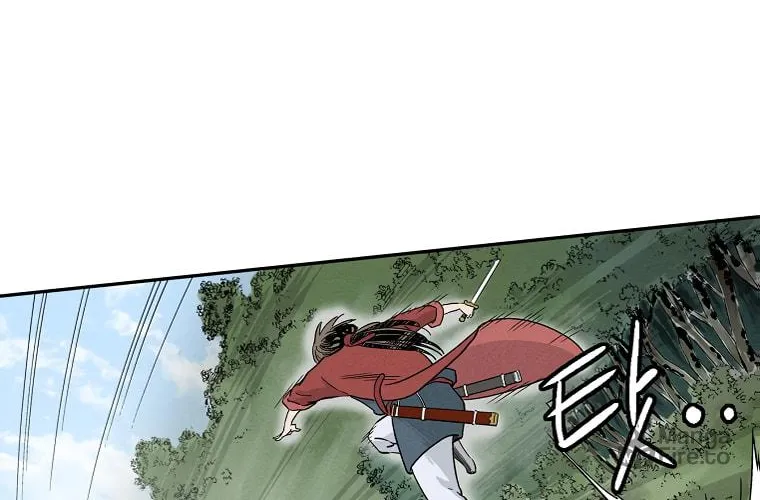 The Divine Surgeon Chapter 35 page 85 - 