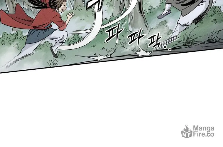The Divine Surgeon Chapter 35 page 10 - 